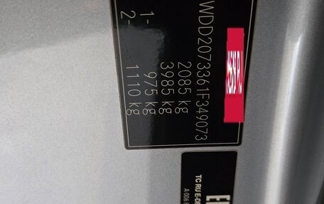Mercedes-Benz E-Класс, 2016 год, 2 350 000 рублей, 7 фотография