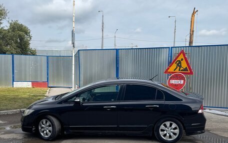 Honda Civic VIII, 2008 год, 560 000 рублей, 7 фотография