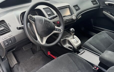 Honda Civic VIII, 2008 год, 560 000 рублей, 8 фотография