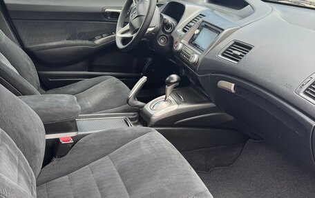 Honda Civic VIII, 2008 год, 560 000 рублей, 10 фотография