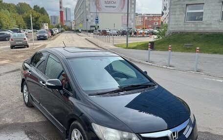Honda Civic VIII, 2008 год, 560 000 рублей, 2 фотография