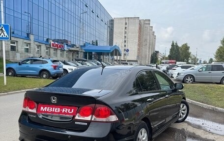 Honda Civic VIII, 2008 год, 560 000 рублей, 5 фотография