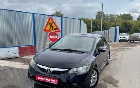 Honda Civic VIII, 2008 год, 560 000 рублей, 3 фотография