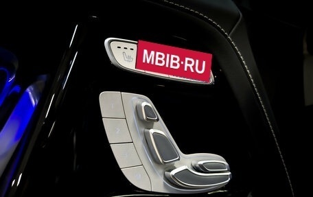 Mercedes-Benz G-Класс AMG, 2025 год, 28 550 000 рублей, 21 фотография