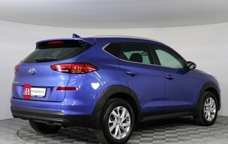 Hyundai Tucson III, 2018 год, 2 449 000 рублей, 6 фотография