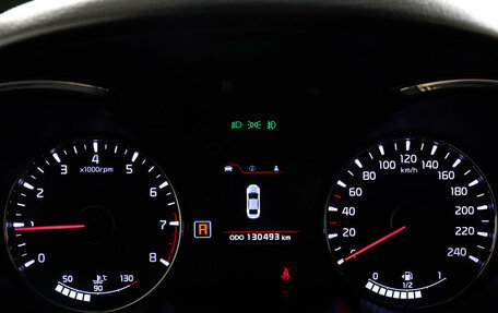 KIA Cerato III, 2014 год, 1 099 000 рублей, 12 фотография