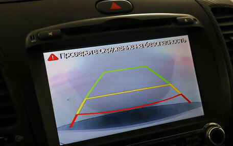KIA Cerato III, 2014 год, 1 099 000 рублей, 14 фотография