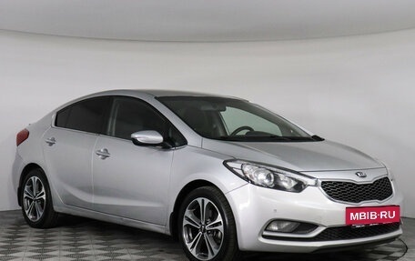 KIA Cerato III, 2014 год, 1 099 000 рублей, 3 фотография