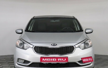 KIA Cerato III, 2014 год, 1 099 000 рублей, 2 фотография
