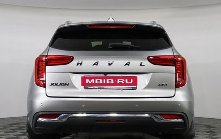 Haval Jolion, 2023 год, 1 799 000 рублей, 7 фотография