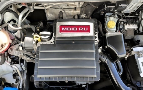 Skoda Rapid I, 2019 год, 875 000 рублей, 9 фотография