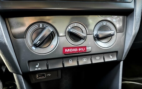 Skoda Rapid I, 2019 год, 875 000 рублей, 24 фотография