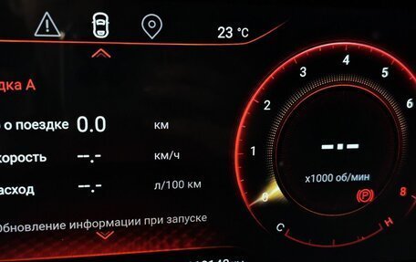 CheryExeed TXL, 2023 год, 1 845 000 рублей, 17 фотография