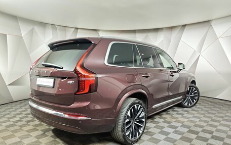 Volvo XC90 II рестайлинг, 2025 год, 8 493 000 рублей, 2 фотография