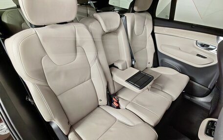 Volvo XC90 II рестайлинг, 2025 год, 8 493 000 рублей, 17 фотография