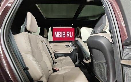 Volvo XC90 II рестайлинг, 2025 год, 8 493 000 рублей, 16 фотография