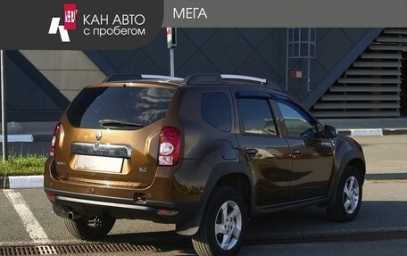 Renault Duster I рестайлинг, 2012 год, 890 000 рублей, 2 фотография