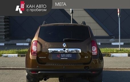 Renault Duster I рестайлинг, 2012 год, 890 000 рублей, 4 фотография