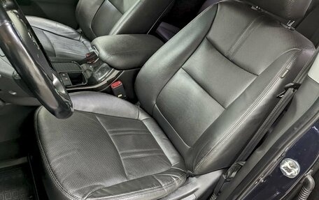 KIA Sorento II рестайлинг, 2019 год, 2 390 000 рублей, 14 фотография