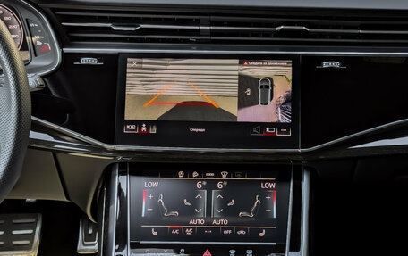 Audi Q8 I, 2022 год, 9 600 000 рублей, 14 фотография