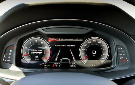 Audi Q8 I, 2022 год, 9 600 000 рублей, 16 фотография