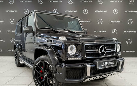 Mercedes-Benz G-Класс AMG, 2016 год, 5 999 999 рублей, 3 фотография
