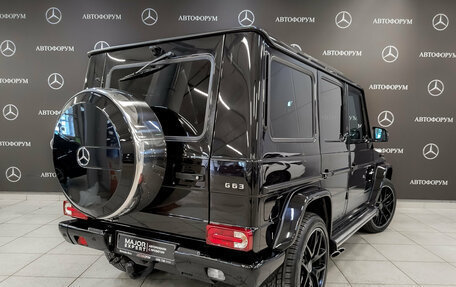 Mercedes-Benz G-Класс AMG, 2016 год, 5 999 999 рублей, 5 фотография