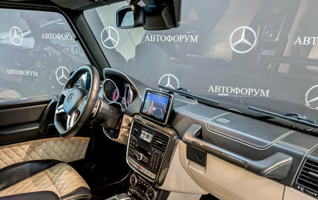 Mercedes-Benz G-Класс AMG, 2016 год, 5 999 999 рублей, 11 фотография