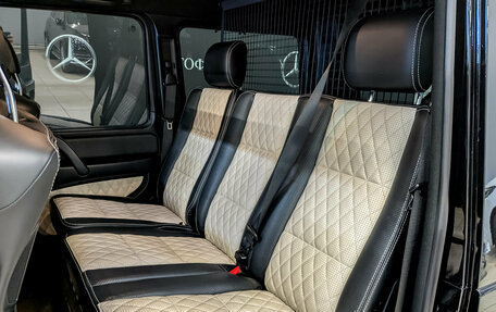 Mercedes-Benz G-Класс AMG, 2016 год, 5 999 999 рублей, 12 фотография