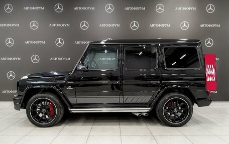 Mercedes-Benz G-Класс AMG, 2016 год, 5 999 999 рублей, 8 фотография