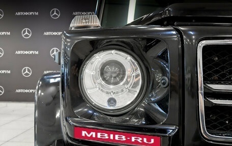 Mercedes-Benz G-Класс AMG, 2016 год, 5 999 999 рублей, 16 фотография