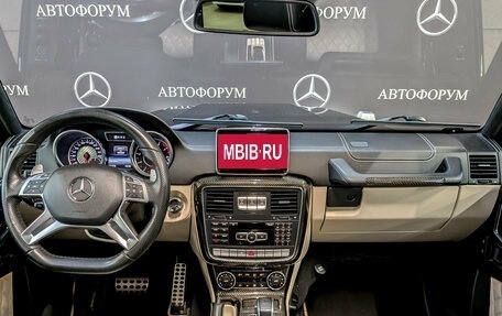Mercedes-Benz G-Класс AMG, 2016 год, 5 999 999 рублей, 13 фотография