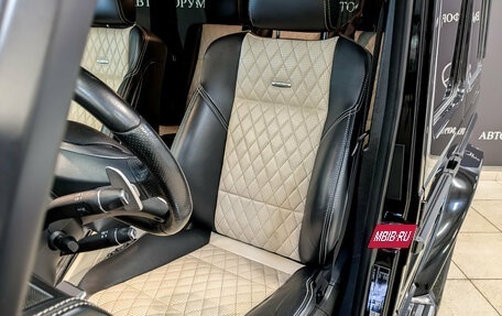 Mercedes-Benz G-Класс AMG, 2016 год, 5 999 999 рублей, 18 фотография