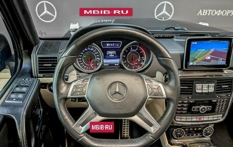 Mercedes-Benz G-Класс AMG, 2016 год, 5 999 999 рублей, 22 фотография