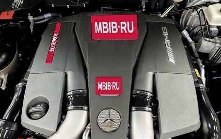 Mercedes-Benz G-Класс AMG, 2016 год, 5 999 999 рублей, 9 фотография
