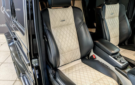Mercedes-Benz G-Класс AMG, 2016 год, 5 999 999 рублей, 24 фотография