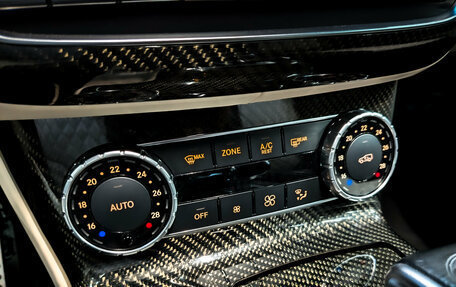 Mercedes-Benz G-Класс AMG, 2016 год, 5 999 999 рублей, 27 фотография