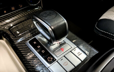 Mercedes-Benz G-Класс AMG, 2016 год, 5 999 999 рублей, 29 фотография