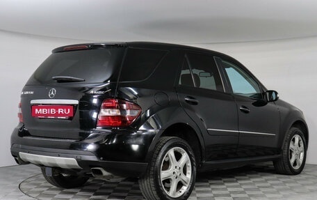 Mercedes-Benz M-Класс, 2008 год, 1 199 000 рублей, 4 фотография