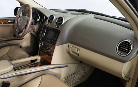 Mercedes-Benz M-Класс, 2008 год, 1 199 000 рублей, 7 фотография