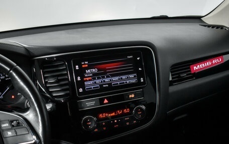 Mitsubishi Outlander III рестайлинг 3, 2019 год, 2 299 000 рублей, 16 фотография