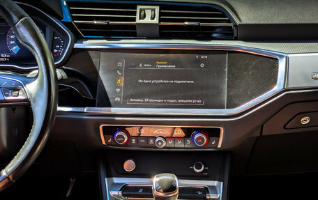 Audi Q3, 2020 год, 2 600 000 рублей, 15 фотография