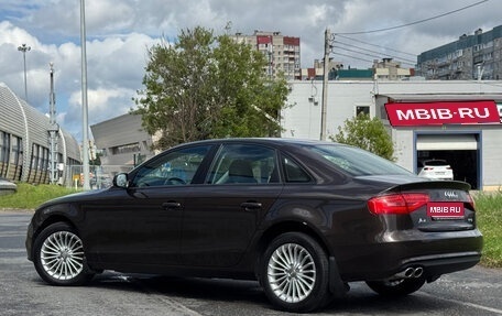 Audi A4, 2014 год, 1 450 000 рублей, 2 фотография