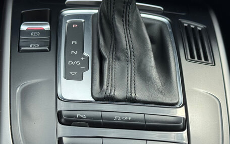 Audi A4, 2014 год, 1 450 000 рублей, 17 фотография