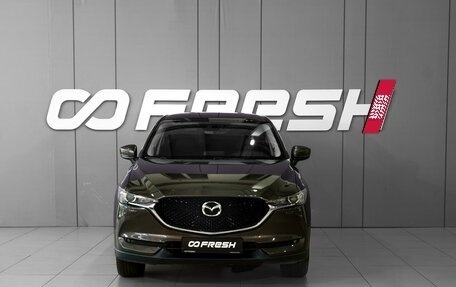 Mazda CX-5 II, 2019 год, 2 648 000 рублей, 3 фотография