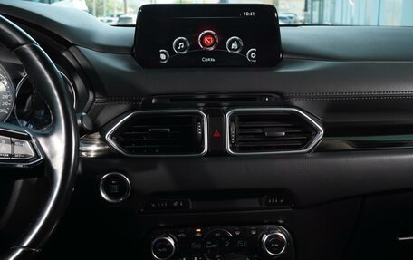 Mazda CX-5 II, 2019 год, 2 648 000 рублей, 18 фотография