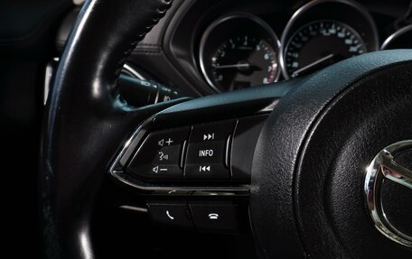 Mazda CX-5 II, 2019 год, 2 648 000 рублей, 13 фотография