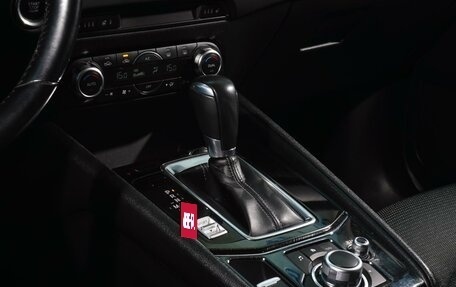 Mazda CX-5 II, 2019 год, 2 648 000 рублей, 17 фотография