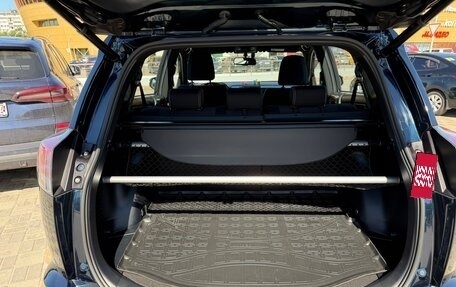 Toyota RAV4, 2018 год, 3 300 000 рублей, 10 фотография