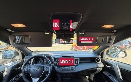 Toyota RAV4, 2018 год, 3 300 000 рублей, 15 фотография